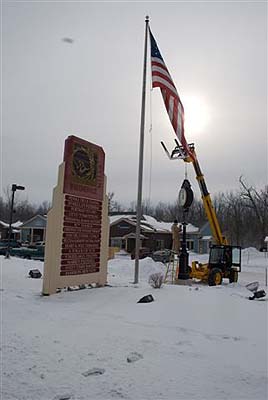 Phoenix Mills Plaza Clock